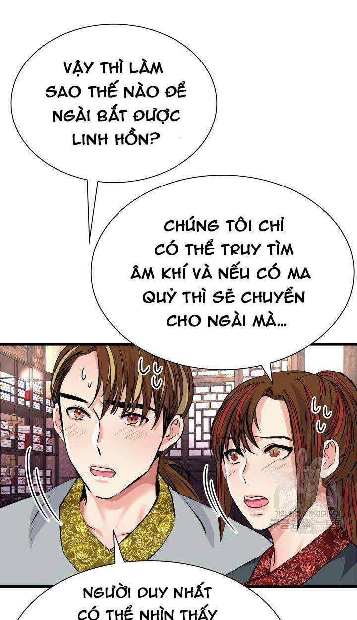 cô dâu của sói đen chapter 4 45