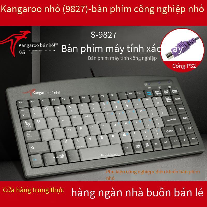 Giá thấp nhất wallaby DS-9827 bàn phím máy tính xách tay ps/2 miệng tròn máy tính công nghiệp bàn phím có dây bàn phím USB ngành công nghiệp
