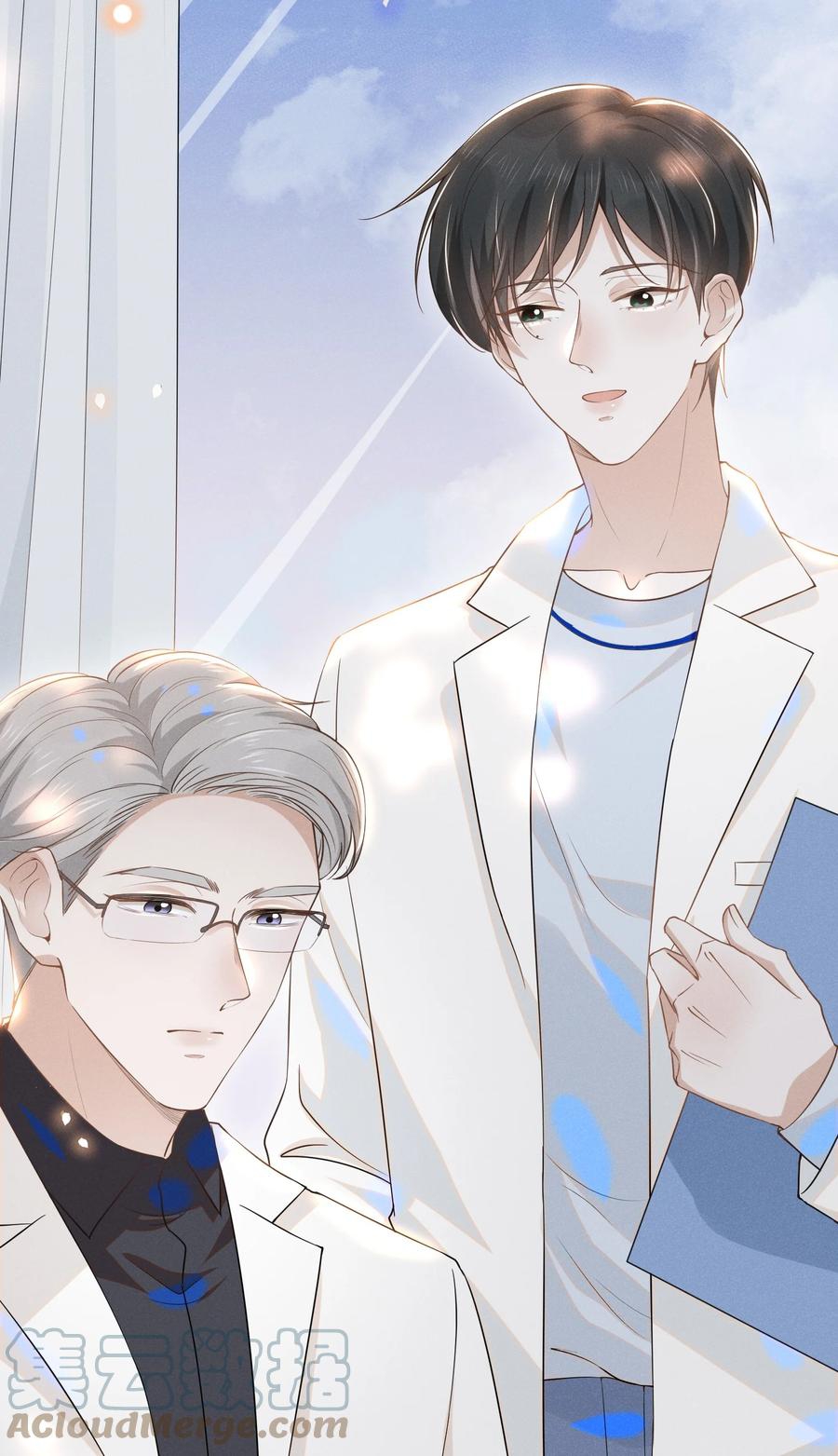 kiếp sau không gặp chapter 27 6