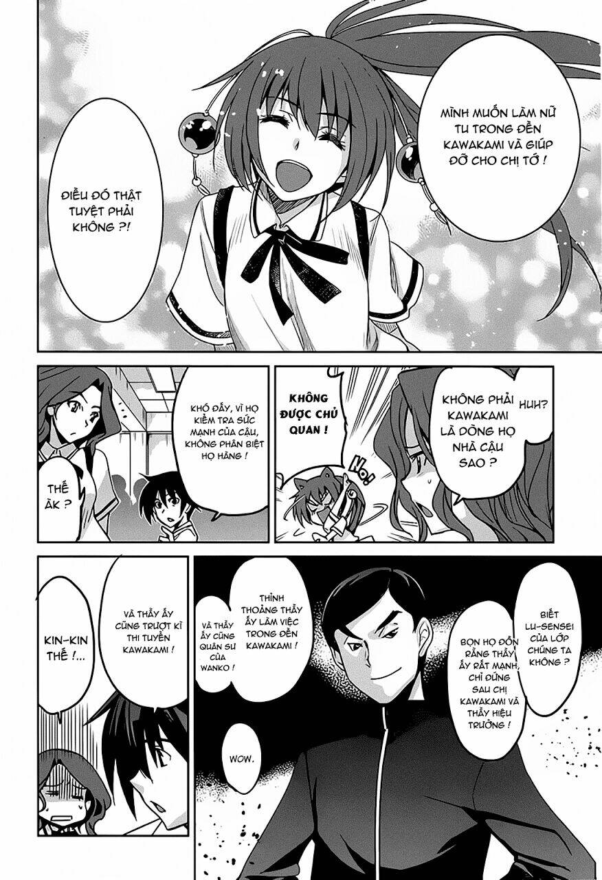 shinken de watashi ni koi shinasai chapter 13 22