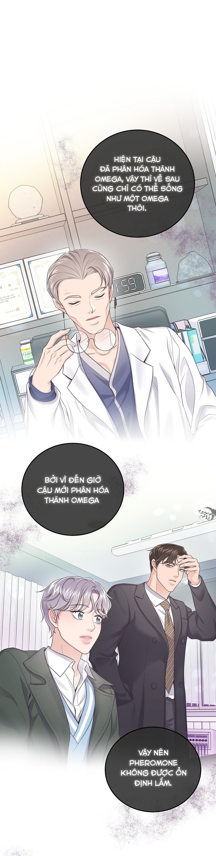 quản gia đáng yêu chapter 31 6