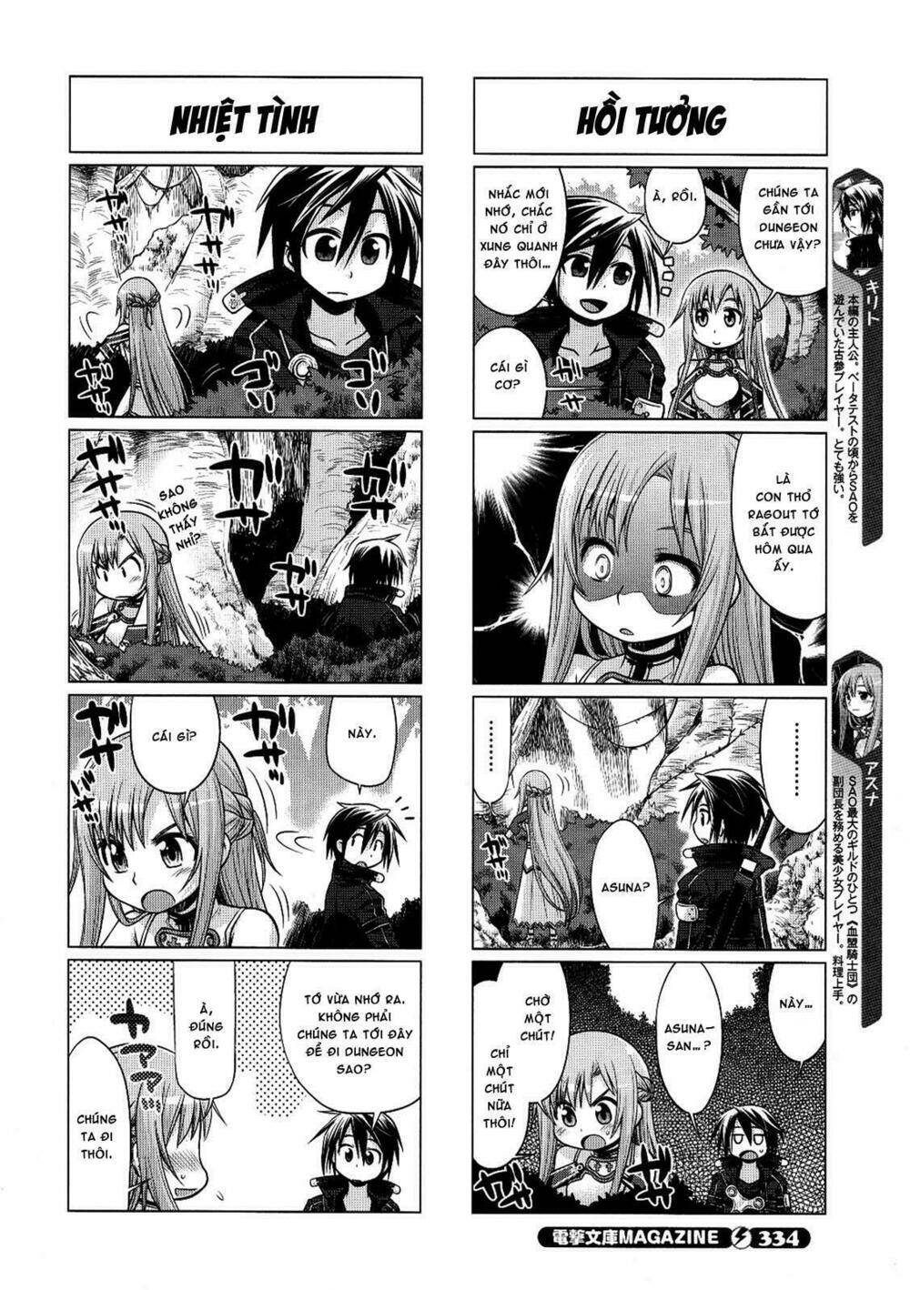 sword art online - đao kiếm thần vực chapter 8 4