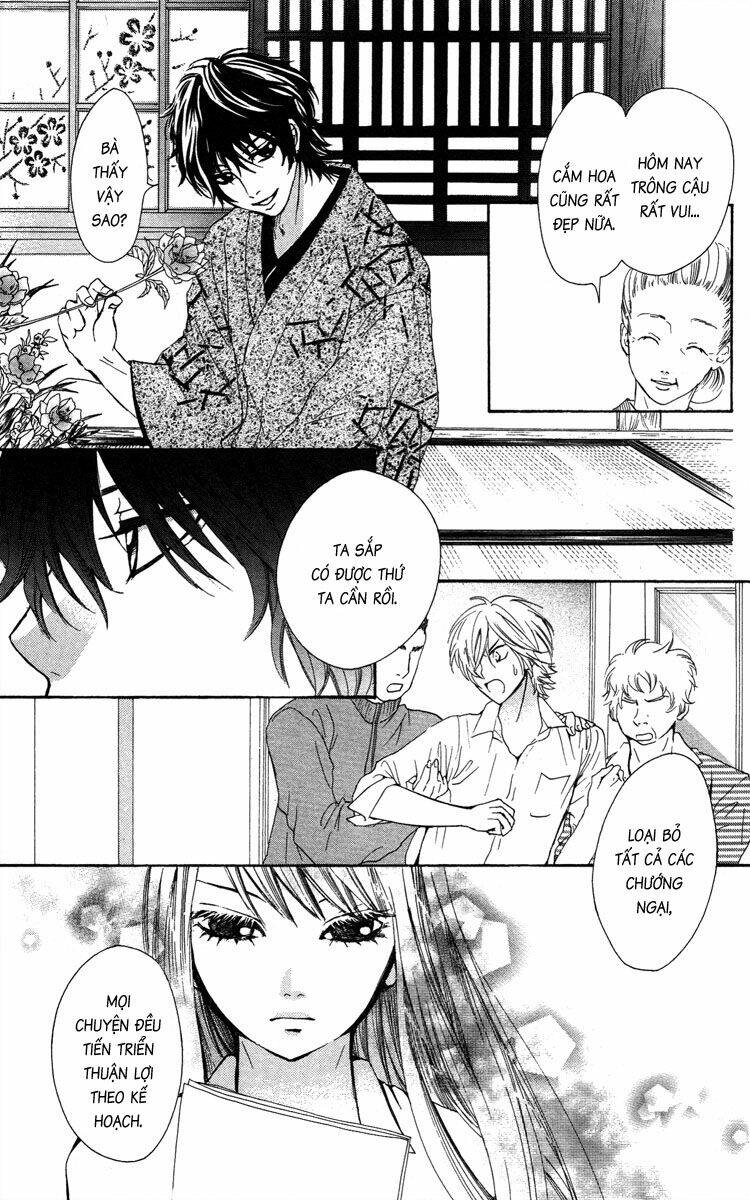 ojousama wa oyomesama chapter 16 25