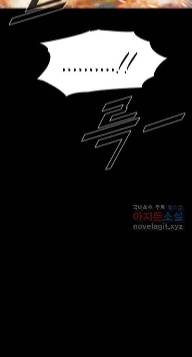 mật mã mê cung chapter 64 7