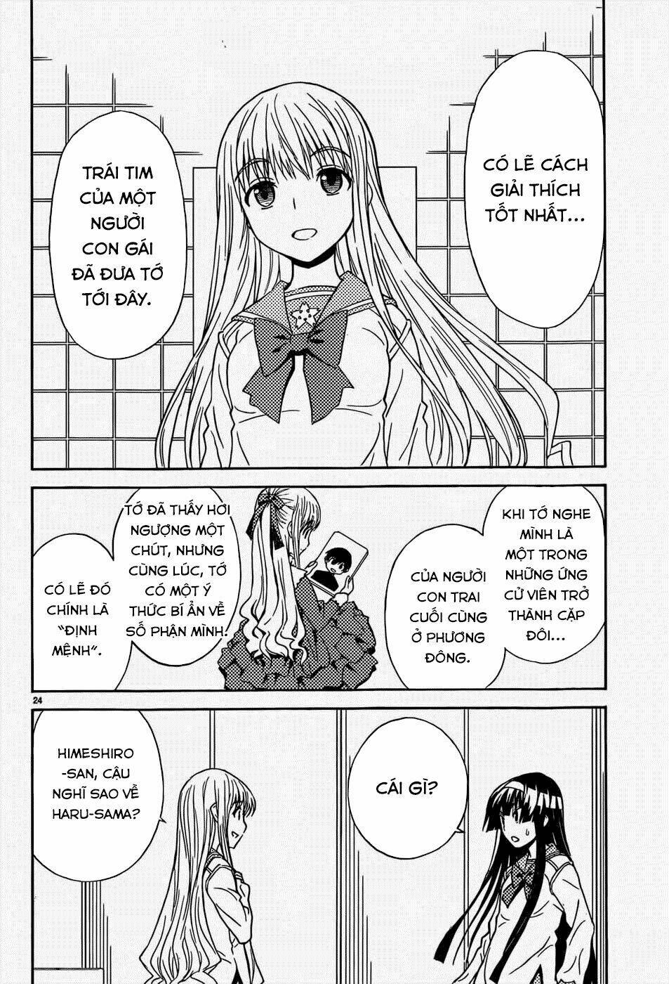 sakura morishige chapter 14 25