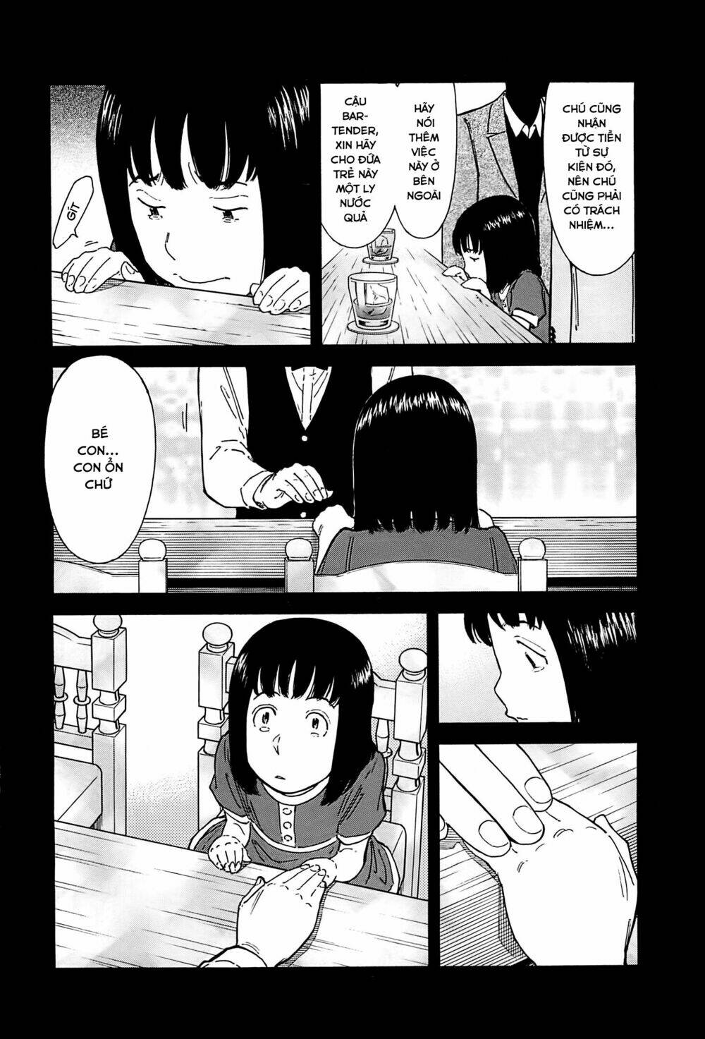 bartender chapter 157 11