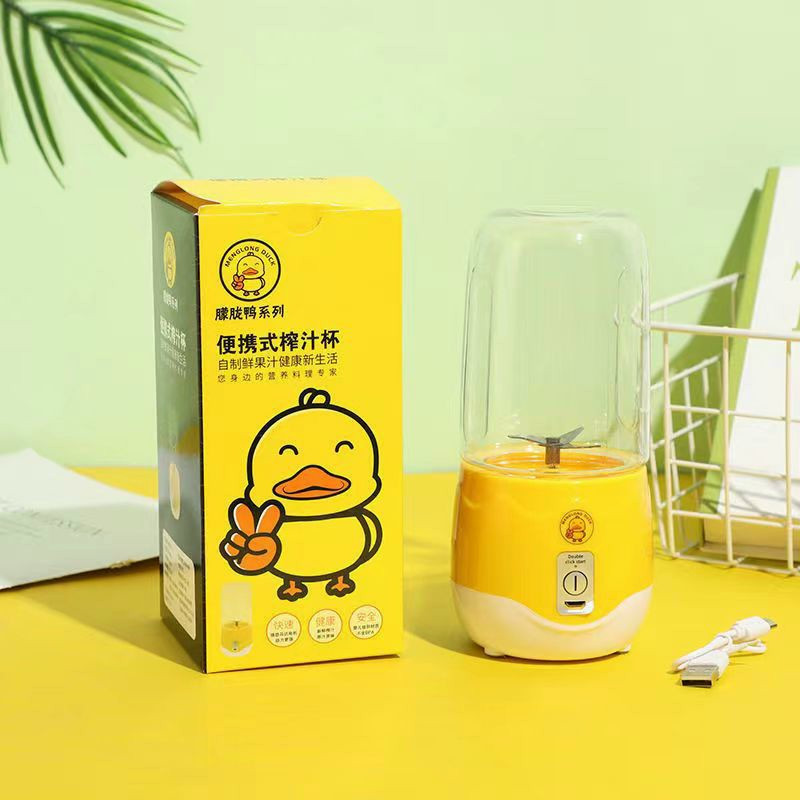 MÁY XAY TÍCH ĐIỆN H-688 , DUNG TÍCH 400 ML ( MẪU VỊT VÀNG ) - JL