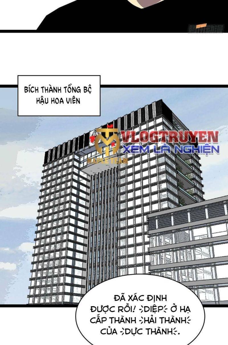 đi lên từ việc chơi game ngiêm túc chapter 118 12