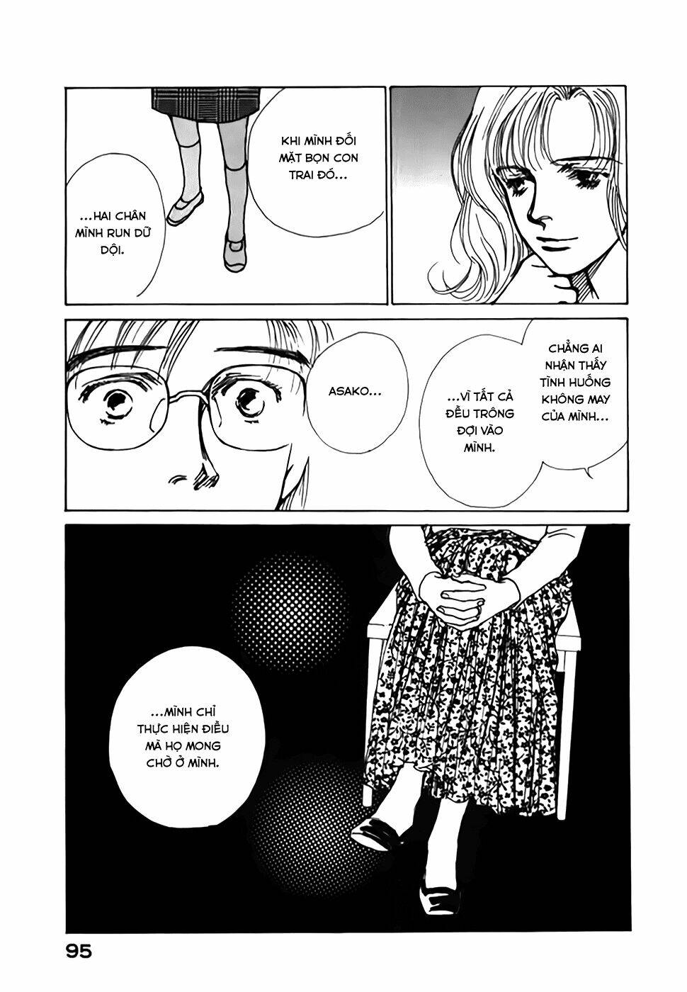 taiyou no ijiwaru chapter 2 39