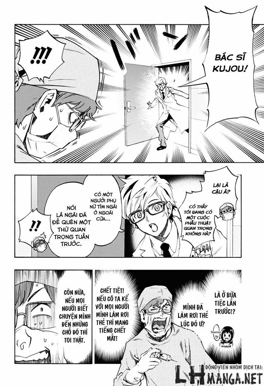 ana no mujina chapter 6.1 13