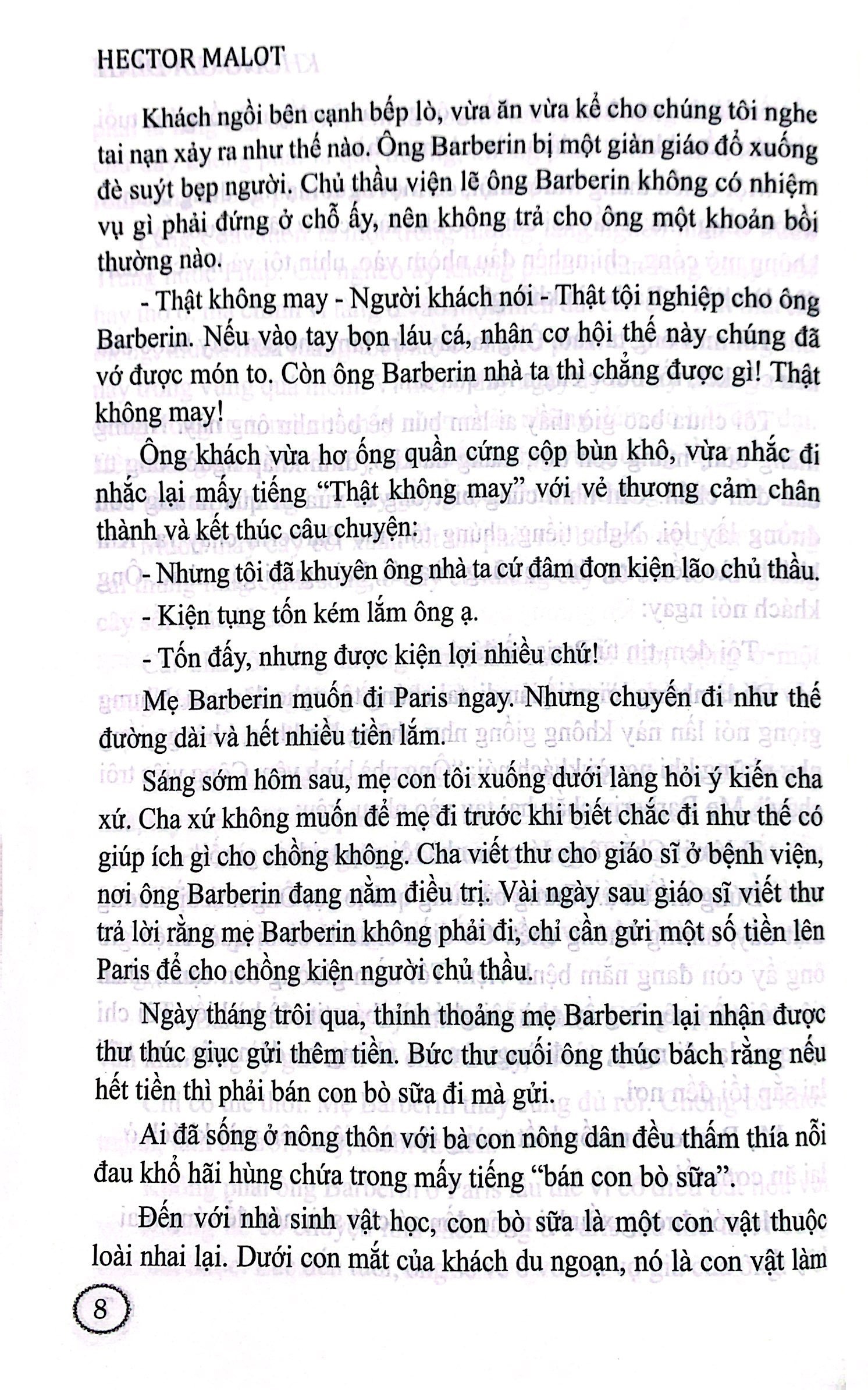 Không Gia Đình