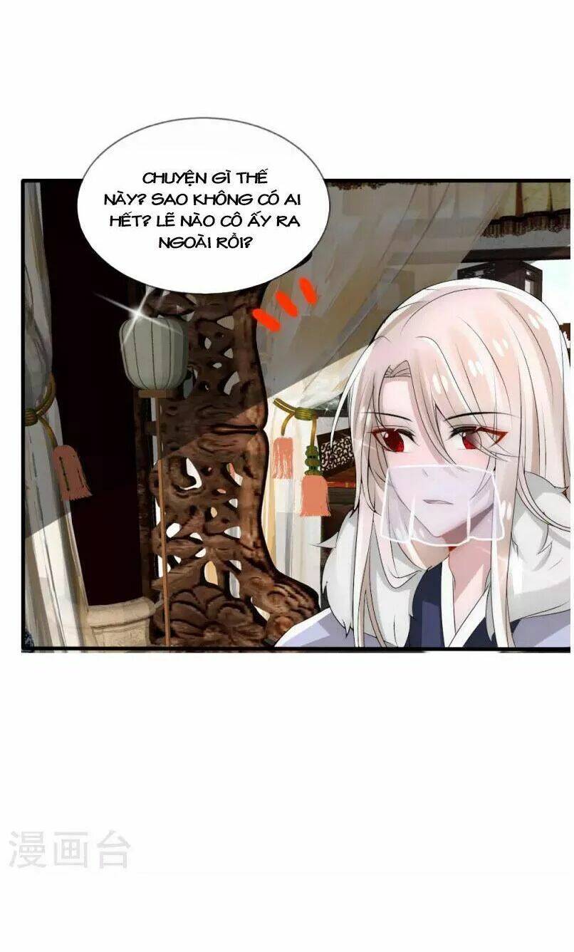 kế hoạch sủng ái của tiểu công chúa chapter 30 11