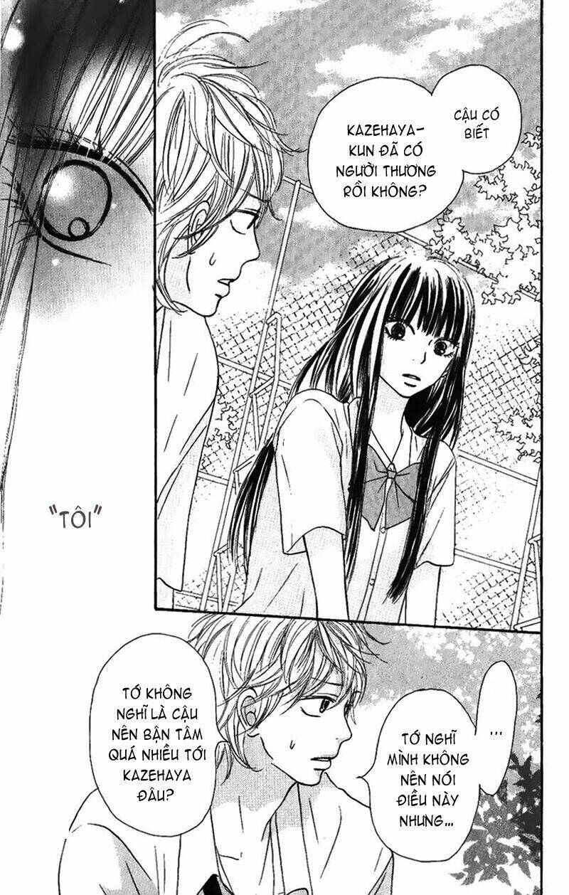 anh đã cho em biết bao thứ đầu tiên chapter 34 16