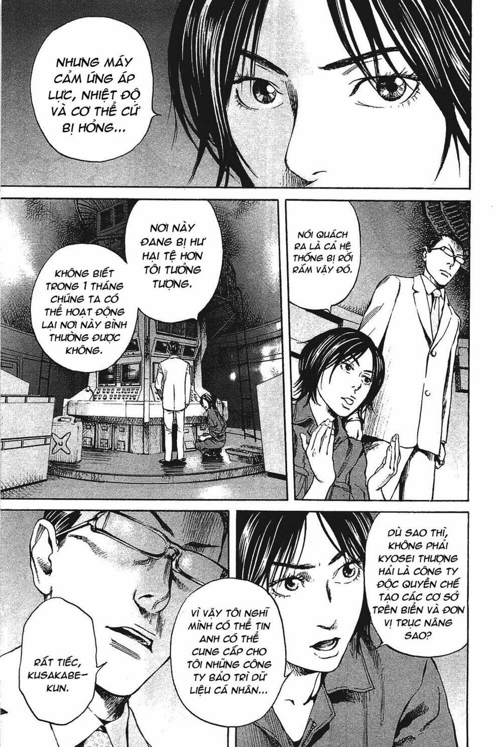 6000 the deep sea of madness chapter 2 25