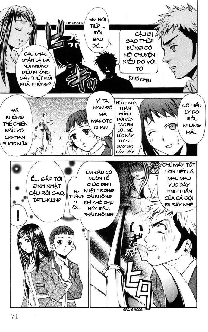 mai-hime chapter 21 6
