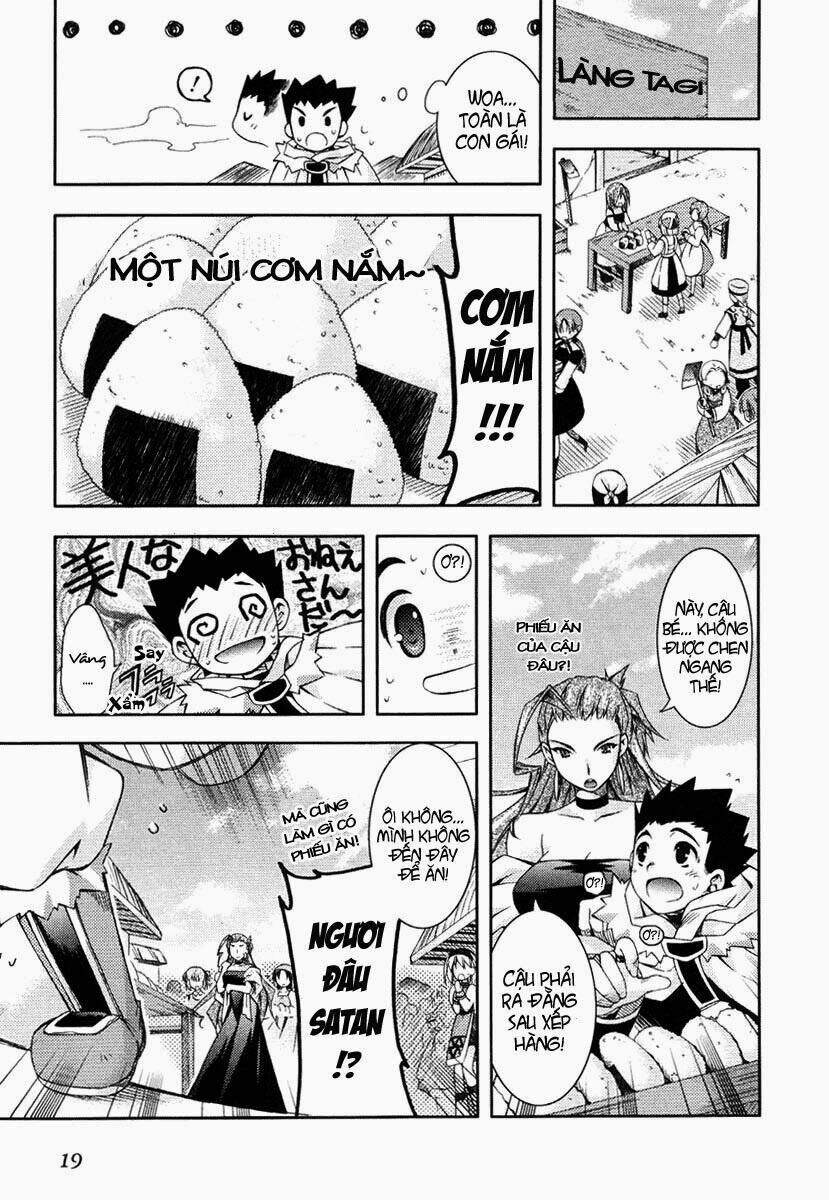 shina dark chapter 5 22