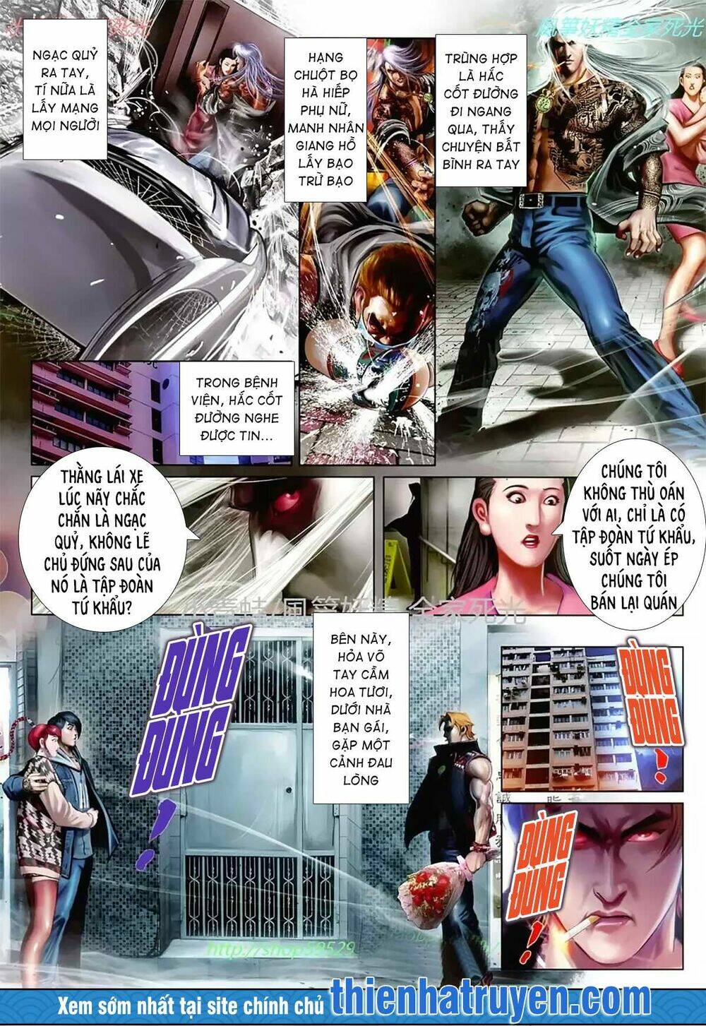 hỏa hồng niên đại hắc cốt đường chapter 1146 3