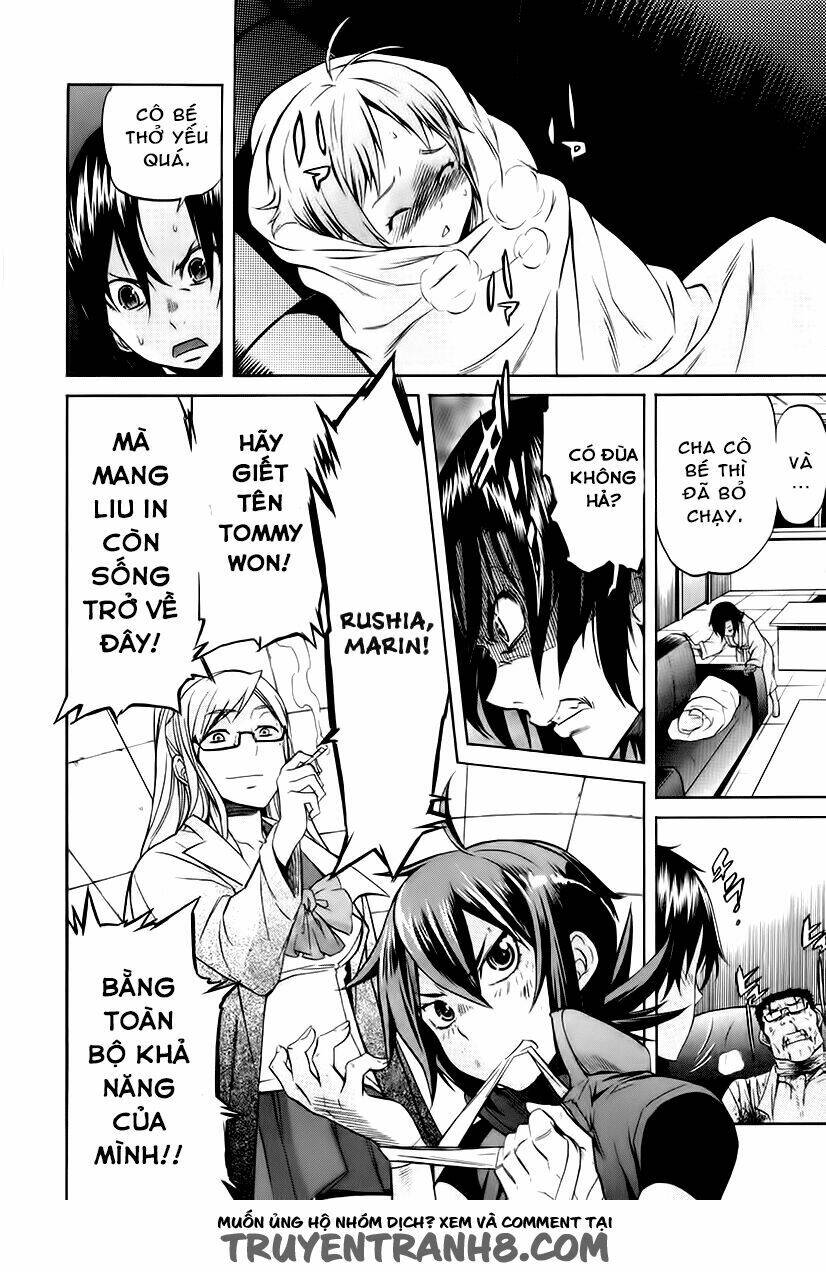 trash. chapter 15 25