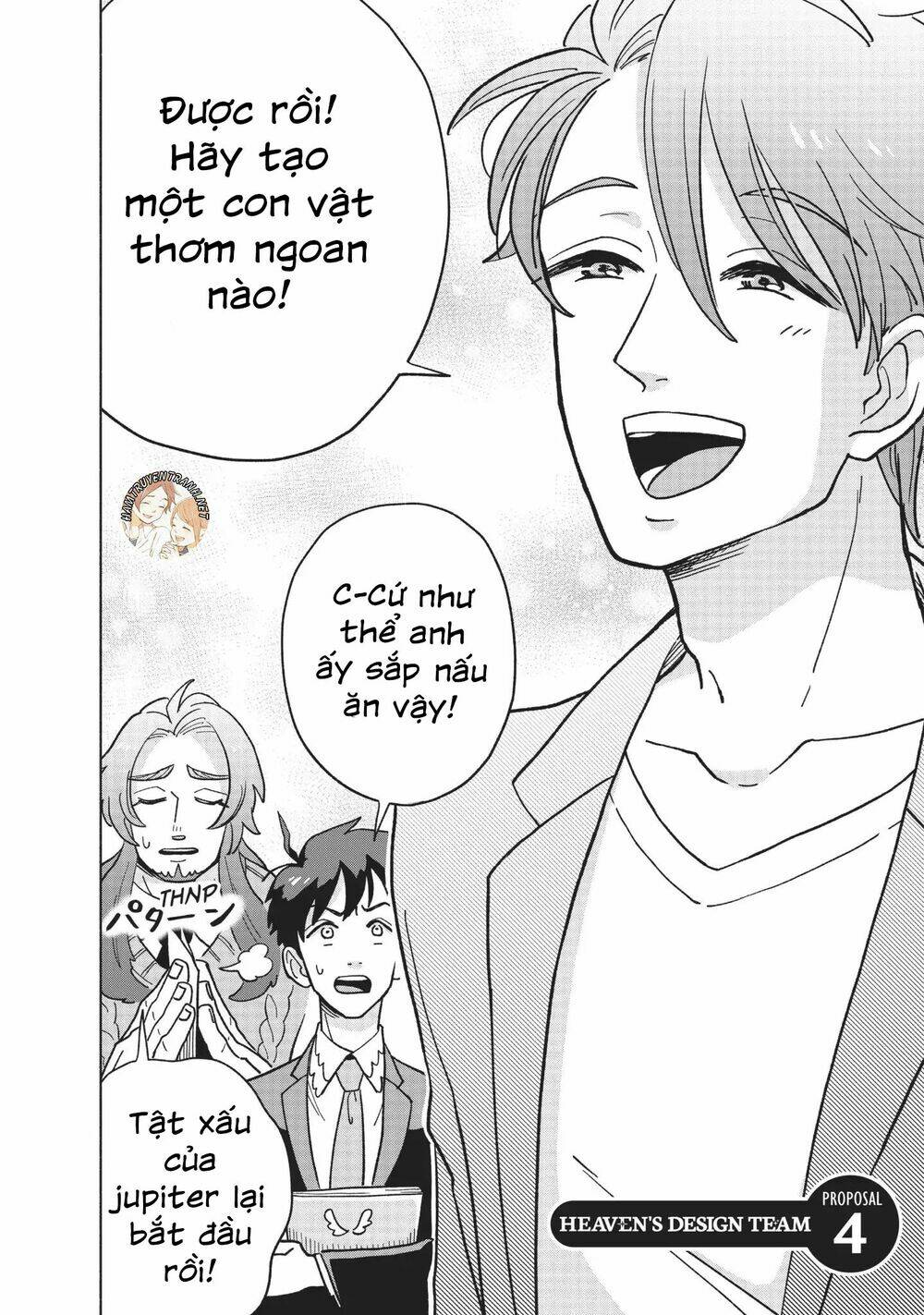 heaven's design team chapter 4 3