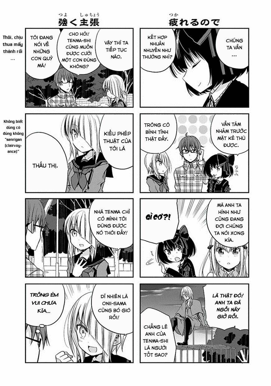 akuma mo fumu o osoreru tokoro chapter 8 15