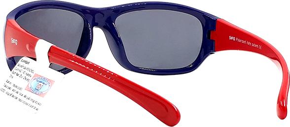 Kính Mát Trẻ Em SECG 5010 C1