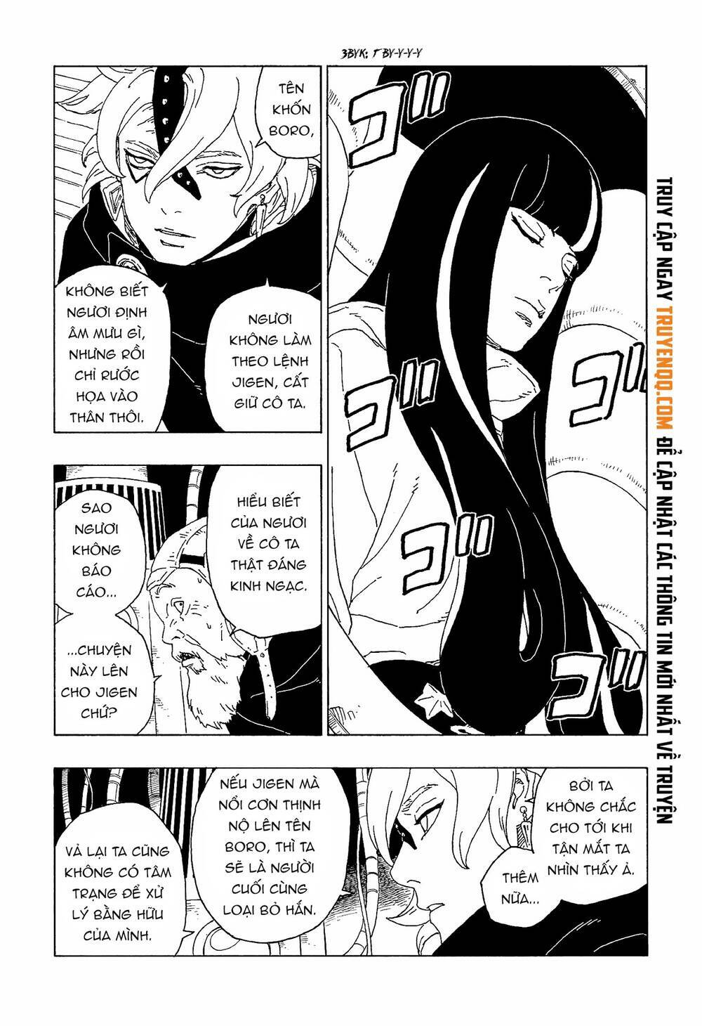 uzumaki boruto chapter 57 3