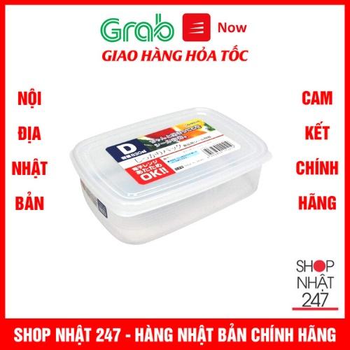 Hộp Nhựa Đựng Thực Phẩm Cao Cấp Nakaya 830ml - Nội Địa Nhật Bản