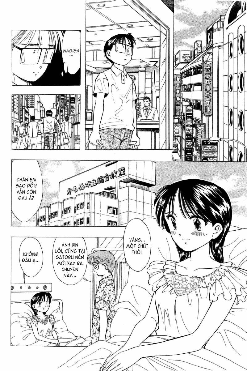 yume de aetara chapter 69 11