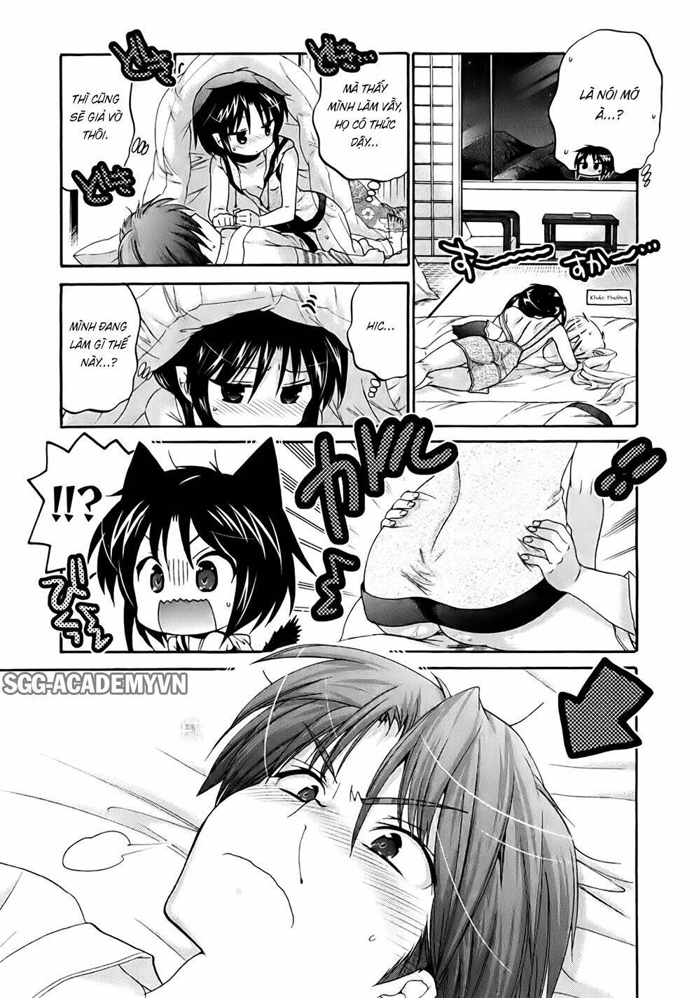 kanojo no kagi wo akeru houhou chapter 33 16