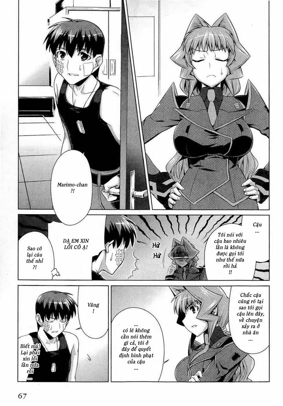 muv luv alternative chapter 10 7