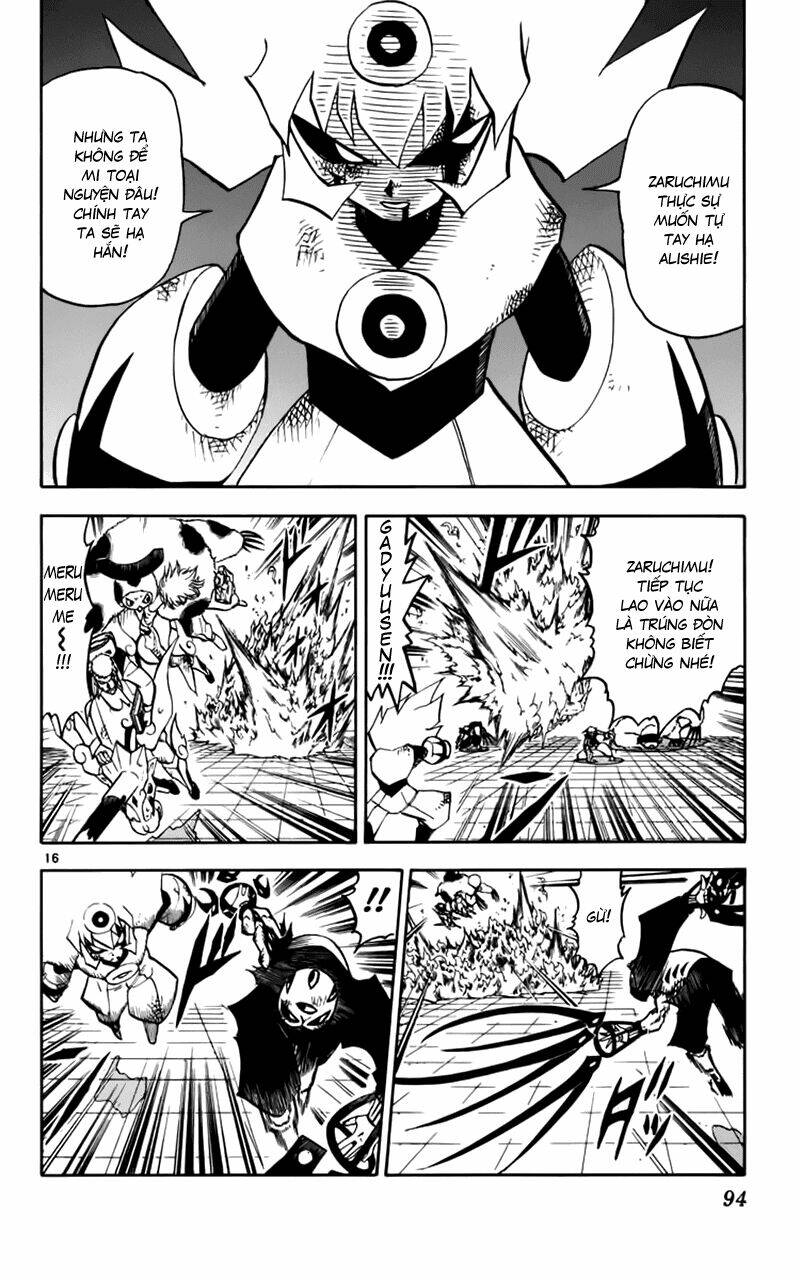 konjiki no gash!! chapter 228 16