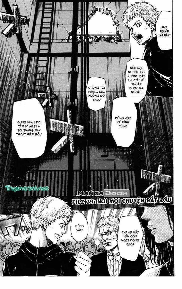 bloody monday iii - last season chapter 29 1