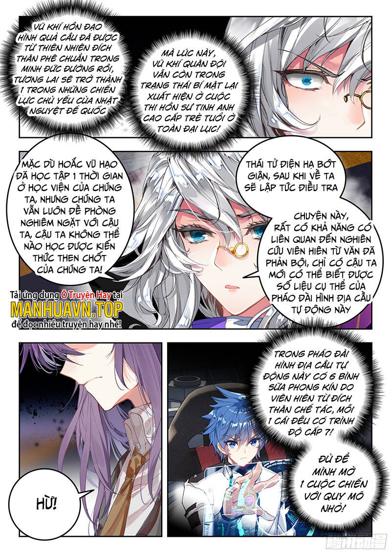 đấu la đại lục ii (tuyệt thế đường môn) chapter 357 5