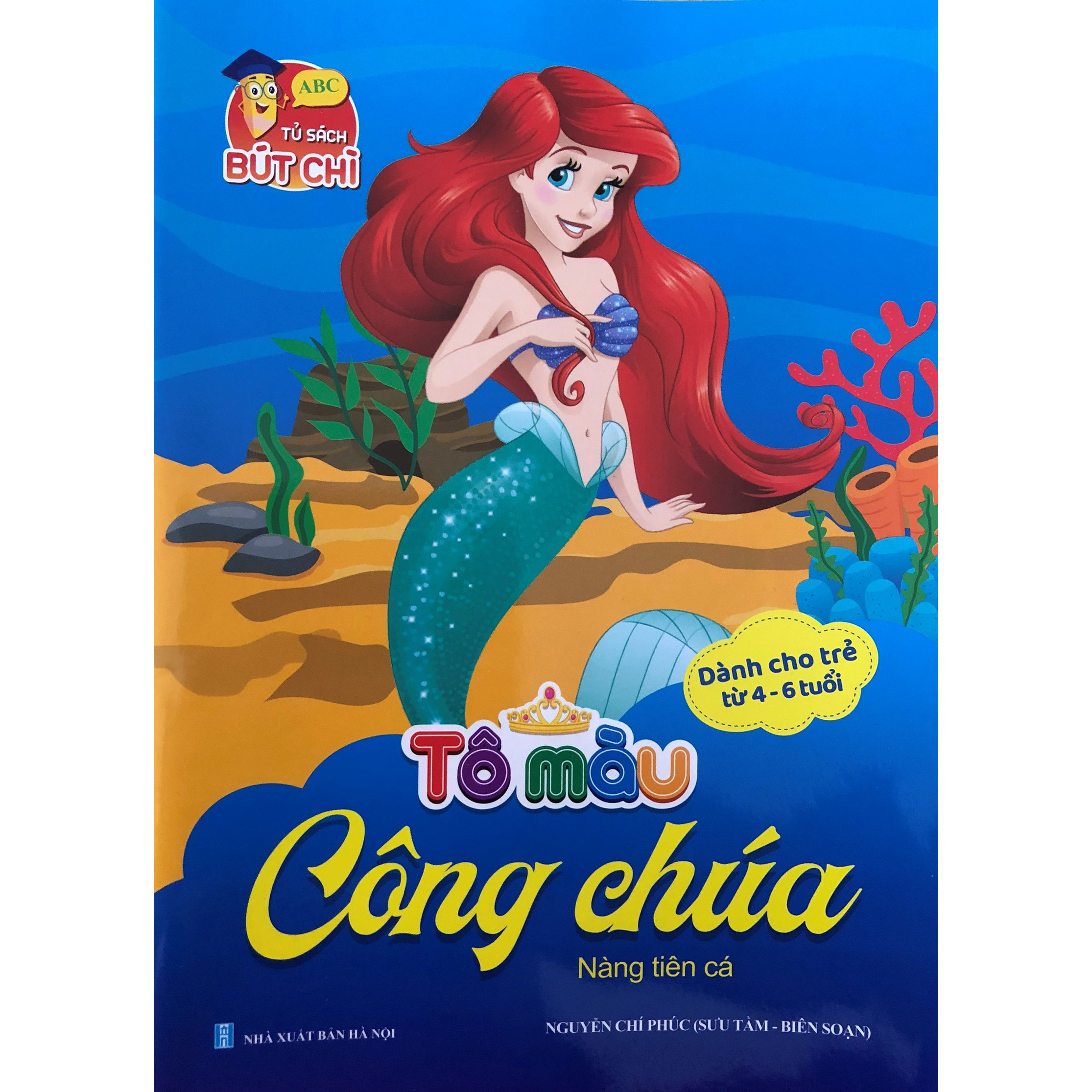 Tô màu công chúa siêu dễ thương - bộ 6 cuốn