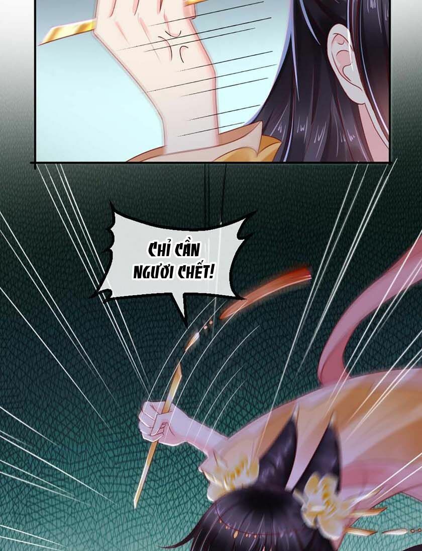 độc phi ngu ngốc không thể chọc chapter 72.5 9