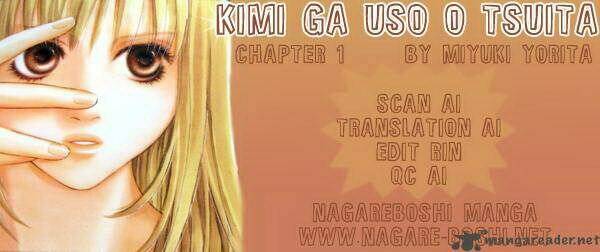 kimi ga uso o tsuita (you told a lie) chapter 1 2