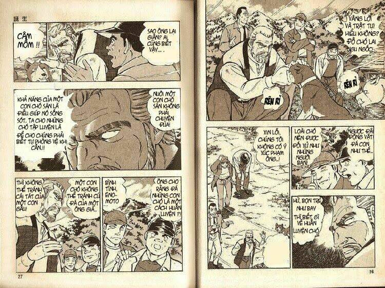 ginga densetsu riki chapter 1 10