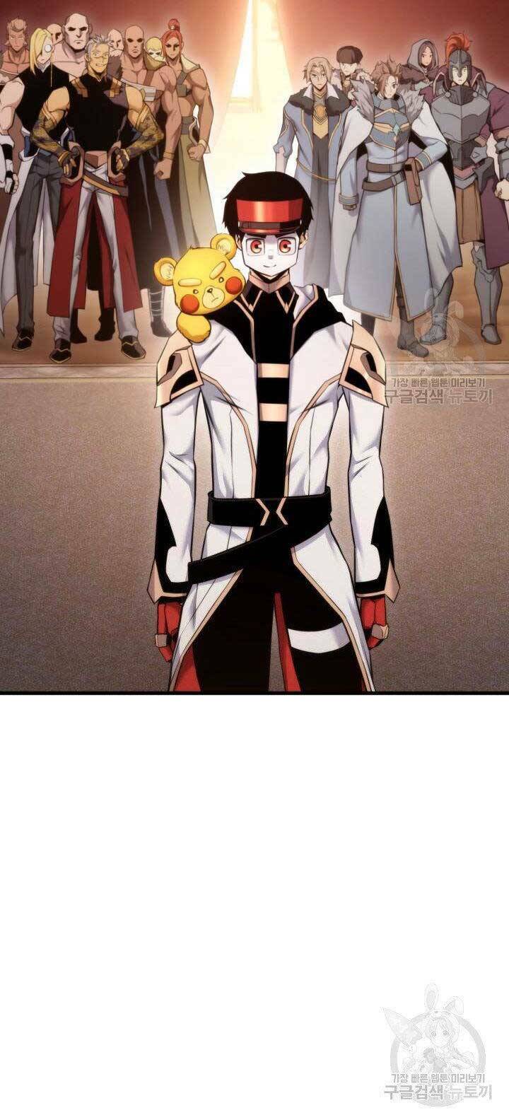 huyền thoại game thủ - tái xuất chapter 68 18