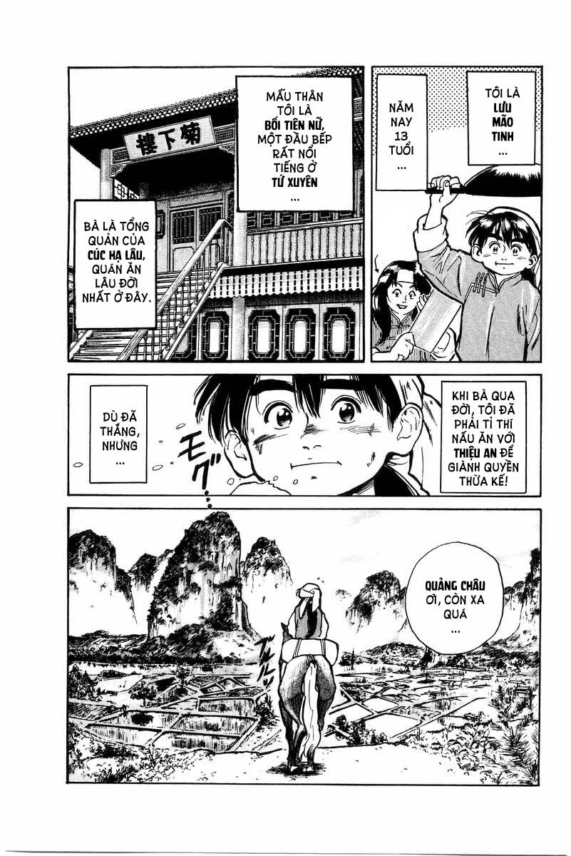 trung hoa tiểu đầu bếp - chuuka ichiban chapter 0 82