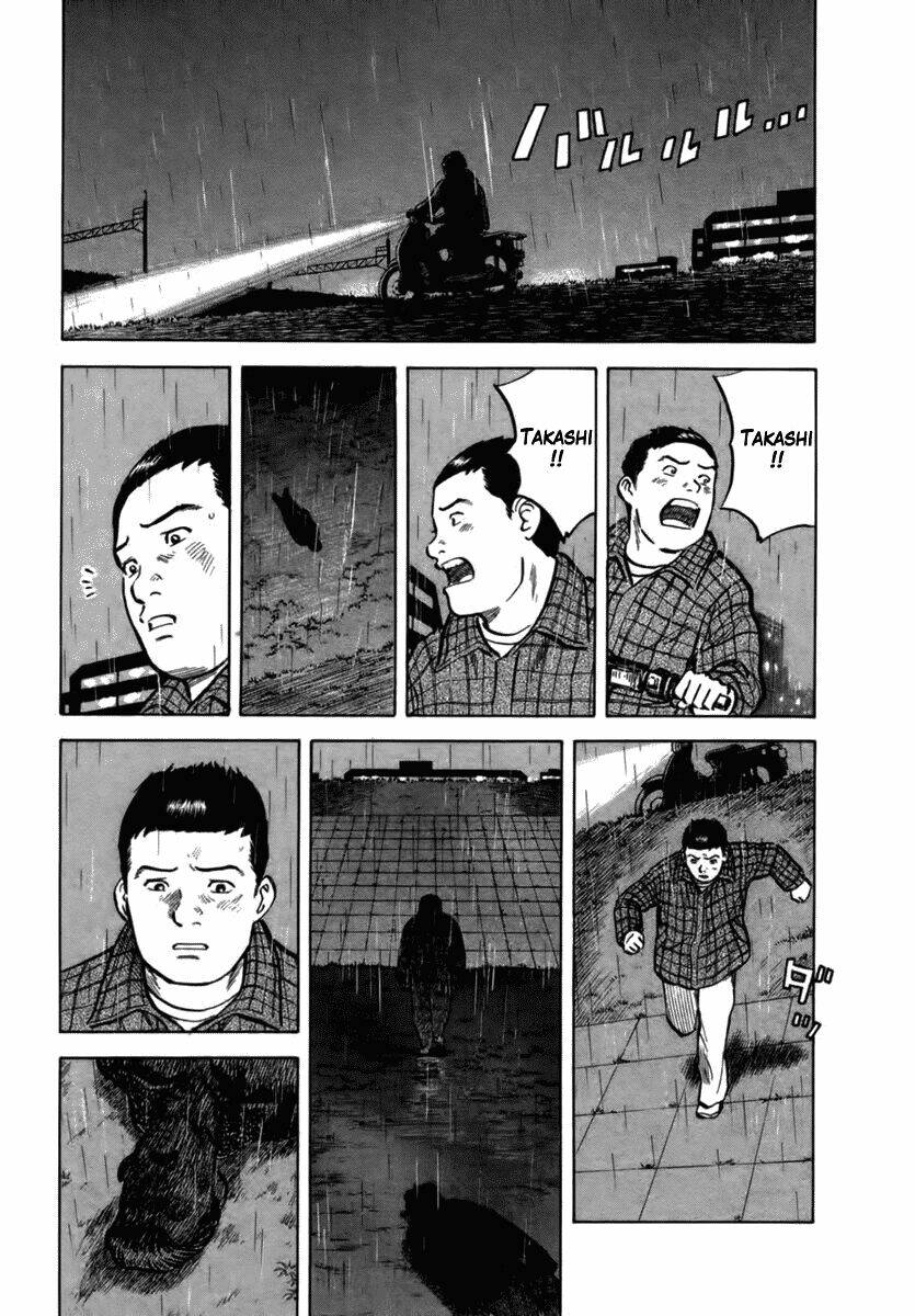 17-sai (kamata youji) chapter 22 5