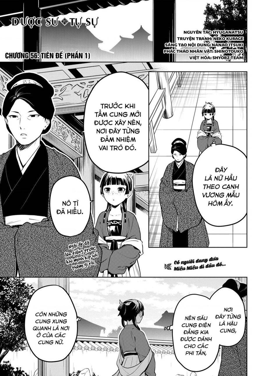 Dược Sư Tự Sự - Nhật ký giải mã bí ẩn chốn Hậu cung của Maomao chapter 56 2