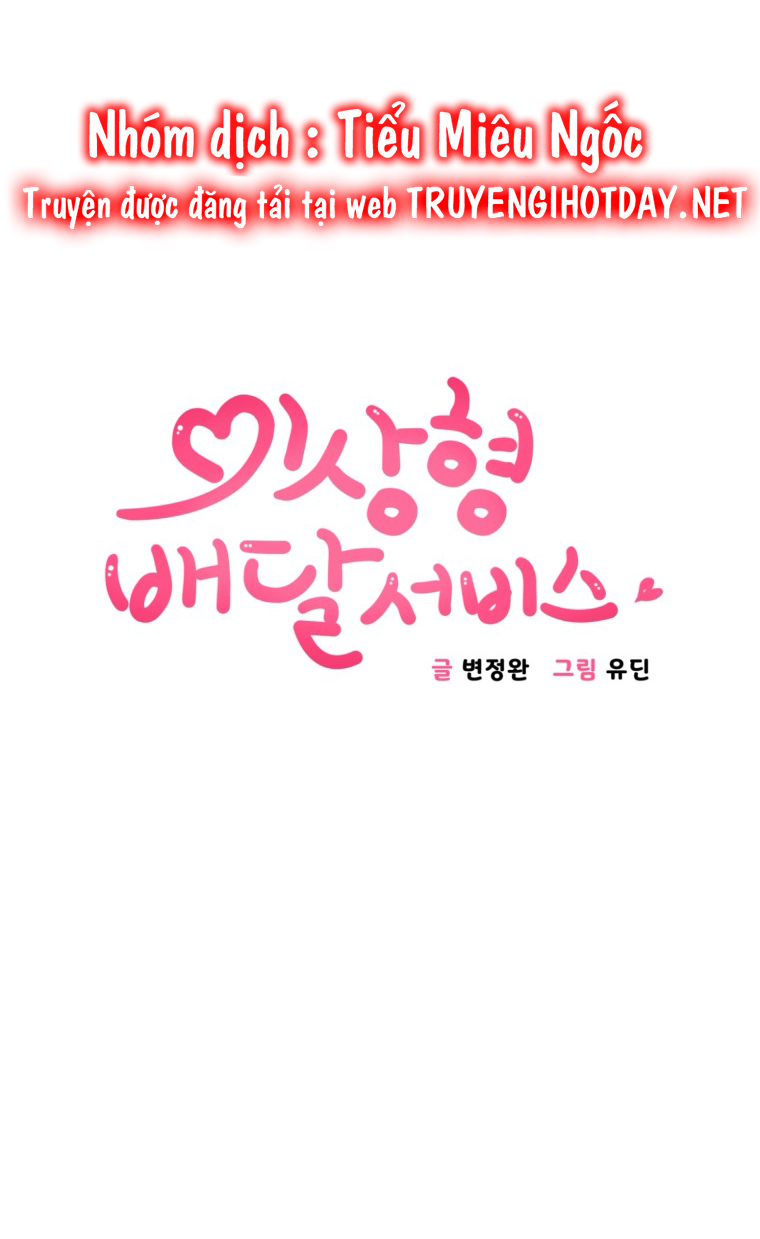 cuộc giao dịch lý tưởng chapter 97 10