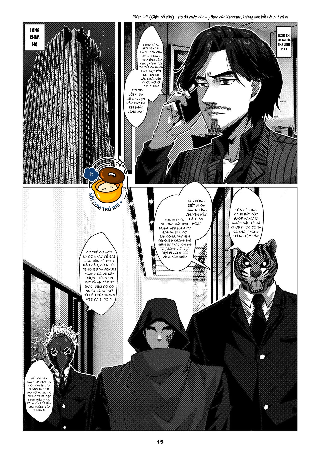 chim sẻ chapter 1.2 3