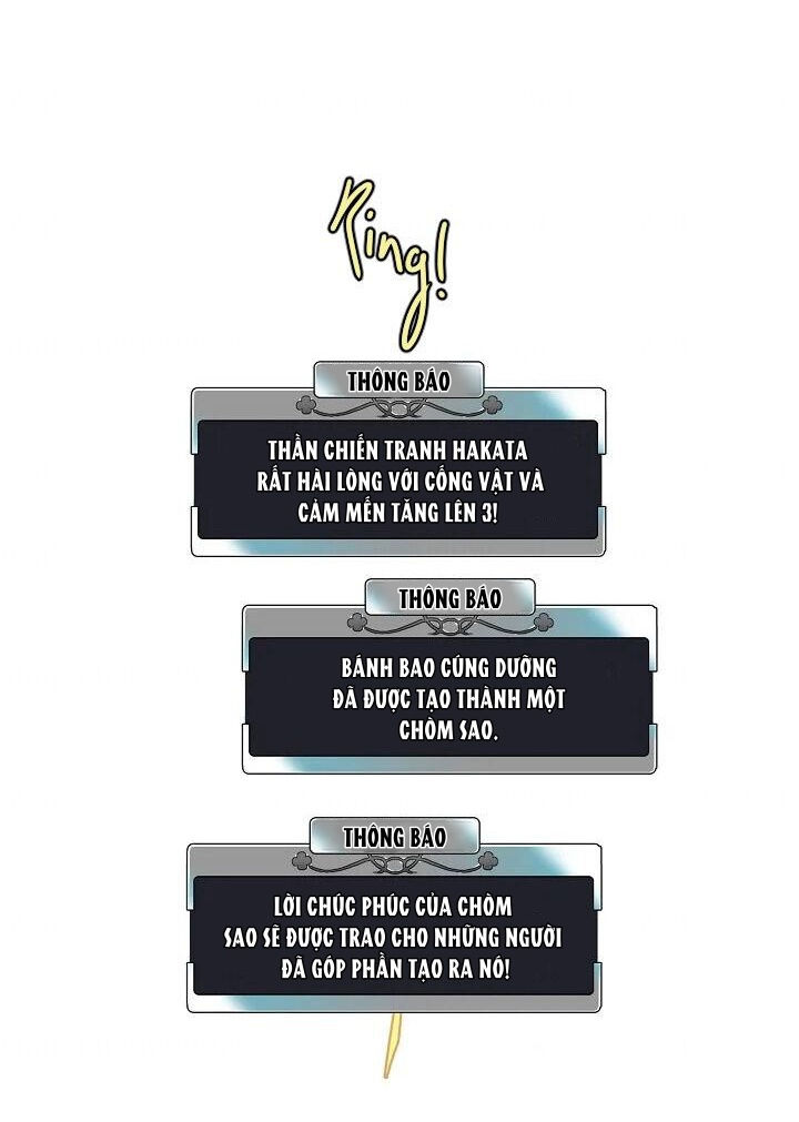 CHITRA chapter 125.2 24