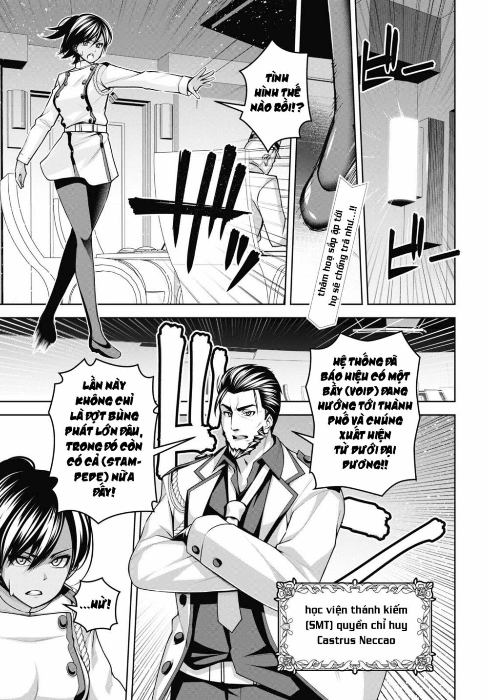 demon's sword master of excalibur school chapter 9 1