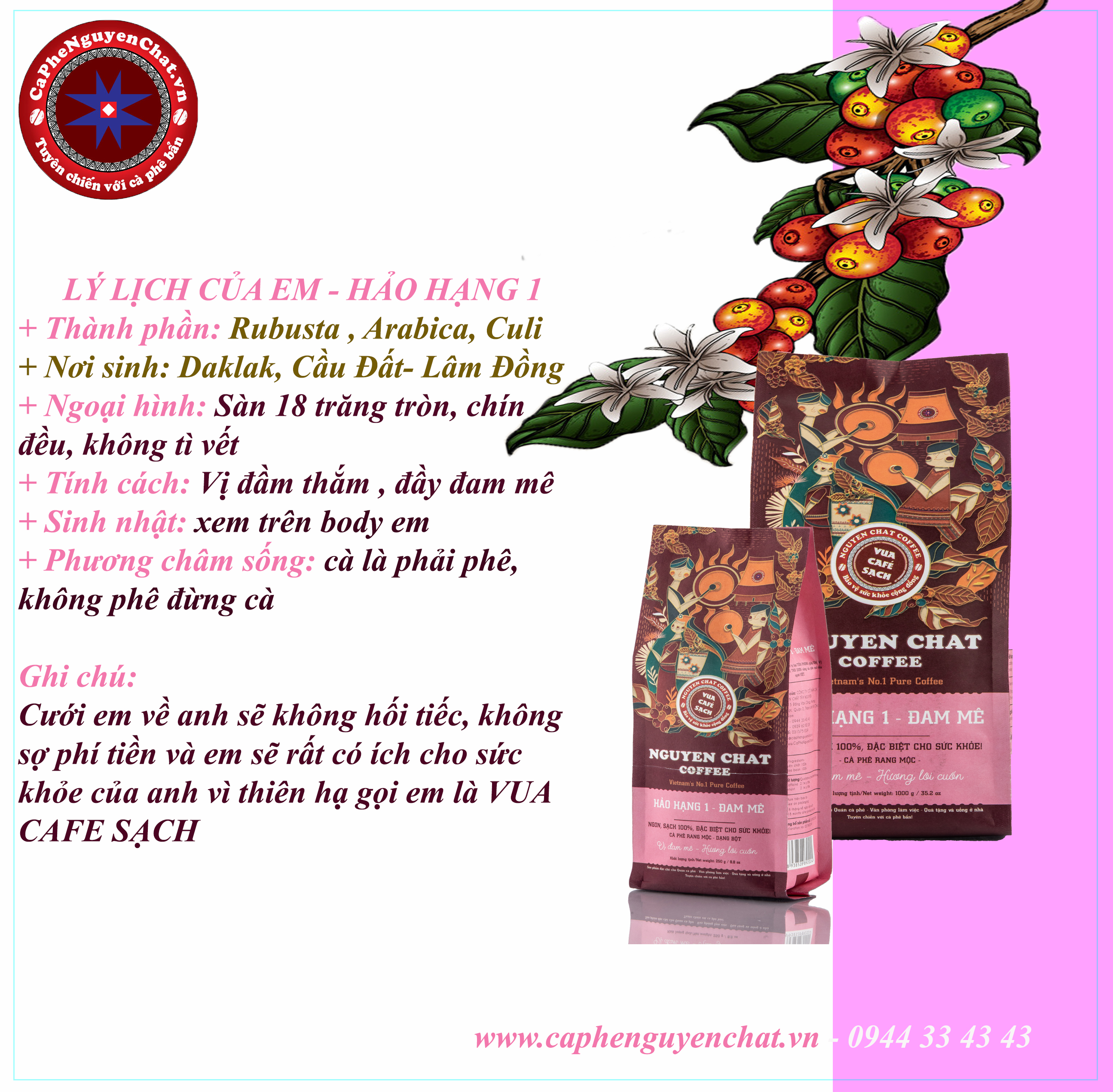 Hình ảnh Cà Phê Xay Nguyên Chất HẢO HẠNG 1 Premium Coffee No. 1 Phong Cách Ý Hương Thơm Nồng, Vị Đắng Đậm Đà, Hậu Vị Ngọt 250g