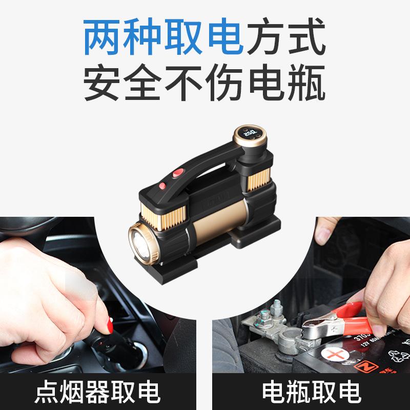 Đảm bảo chất lượng máy bơm không khí ô tô máy bơm không khí ô tô công suất cao ô tô đa chức năng di động hai xi lanh áp suất cao lốp xe