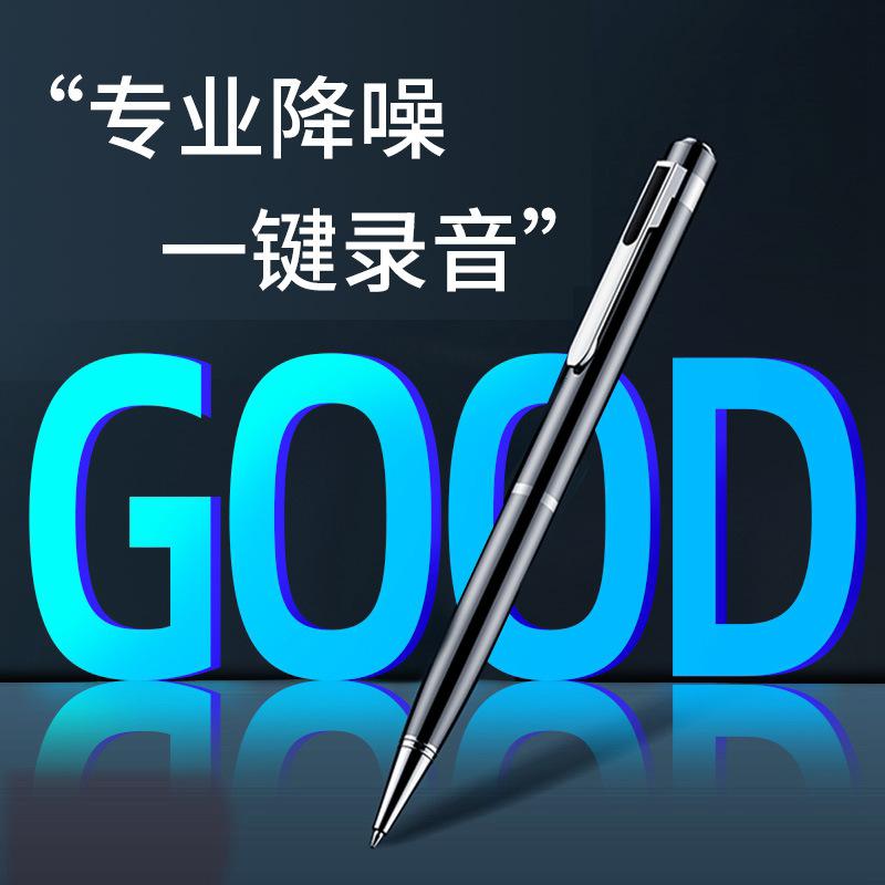 Giao hàng nhanh bút ghi âm thiết bị giảm tiếng ồn độ nét cao chuyên nghiệp pin dự phòng di động hoàn toàn mới dành cho sinh viên