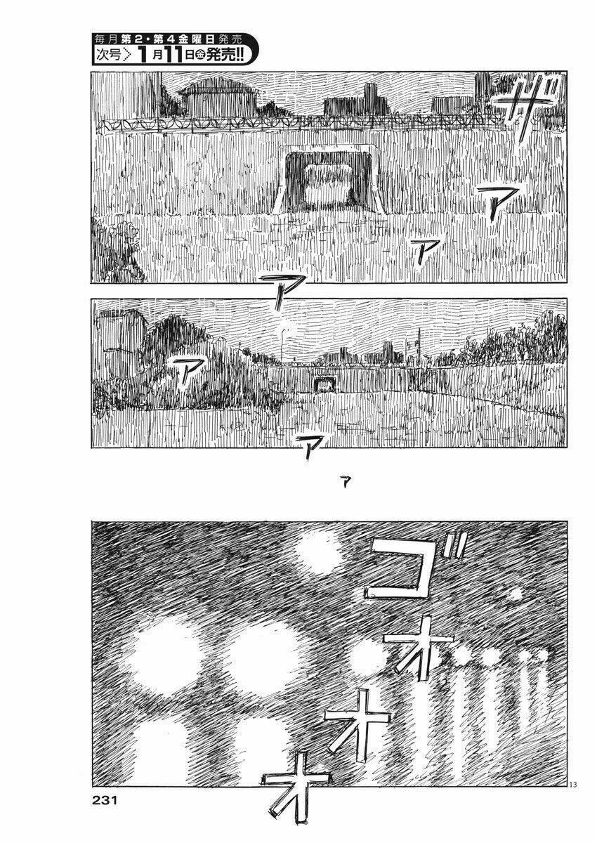 chi no wadachi chapter 42 15