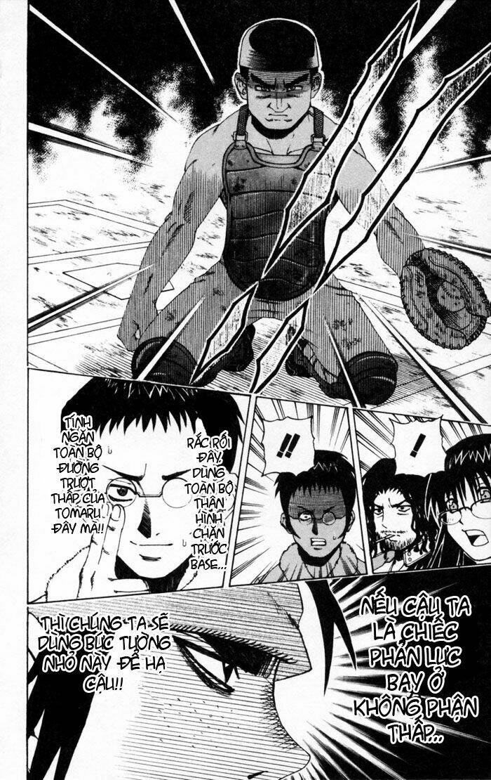 mr.fullswing chapter 13 6